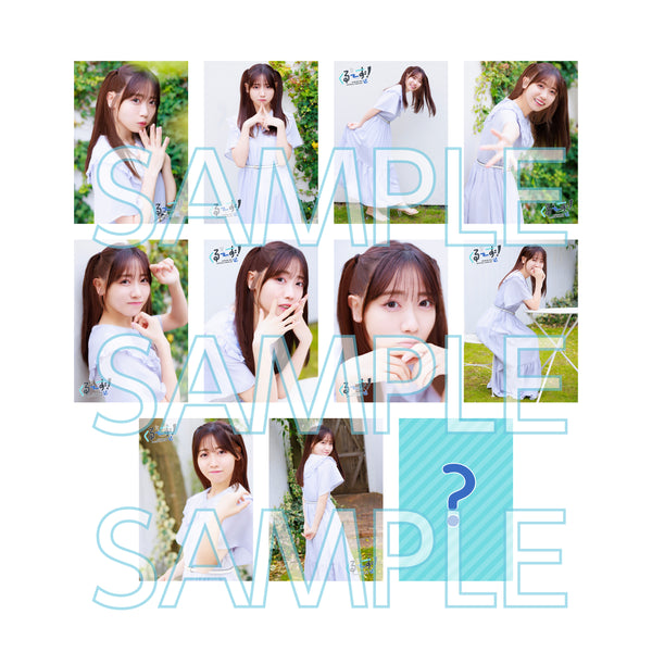 とぅーし 2024年バースデー ランダムブロマイド くるーず