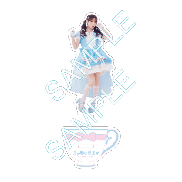来栖りん FC会員限定グッズ 抽選当選分(非売品) オフィシャルファンクラブ「くるーず！」限定商品 – 来栖りん